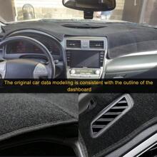 Dashmat Dash Cover Dashboard Mat Car Interior Pad - 1 - 查看 3