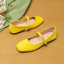 Women's Yellow French Square Toe Mary Jane Flat Shoes For Spring - Yellow - View 5