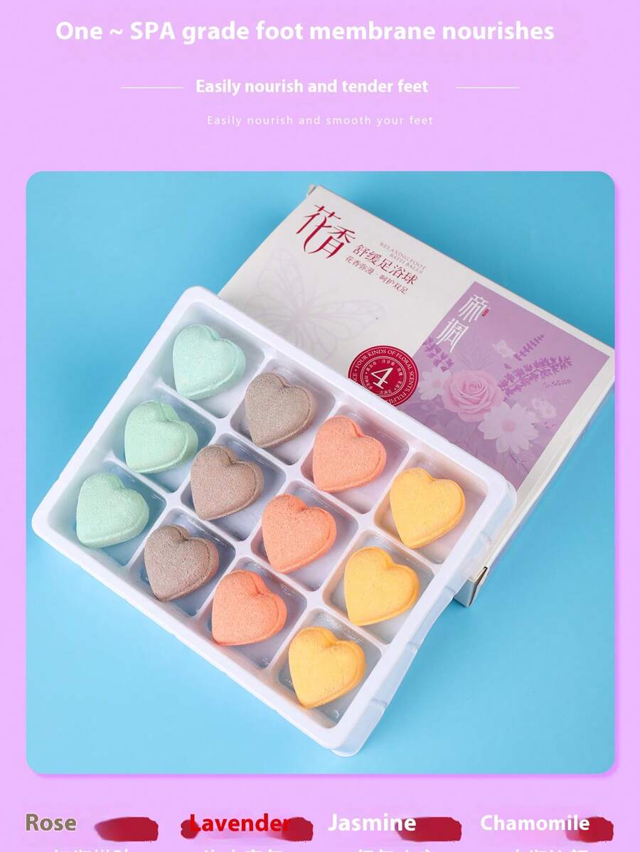 1盒12个*15克心形香薰足浴球植物精油浴盐球女士礼盒装随机包装