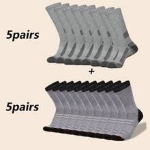 10 Pairs Unisex Moisture Wicking Breathable Mid-Calf Socks, For Outdoor Sports, Running, Hiking, Cycling, Spring/Summer - Multicolor - View 5