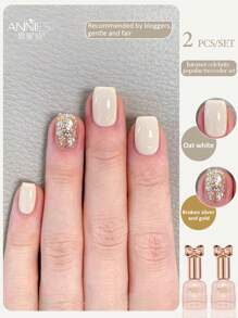 annies 10毫升/2支燕麦白指甲油凝胶，2025新款多功能闪粉美甲DIY套装