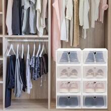 Youyijia 12x White Plastic Shoe Storage Boxes Drawer Stackable Foldable Durable Organiser
