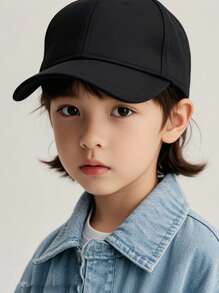 1 pieza/Set Gorra de béisbol de tapa dura de unicolor liso para niños y adultos, Gorra visera, Gorra a juego padre-hijo, Regalo ideal - Multicolor - Ver 4