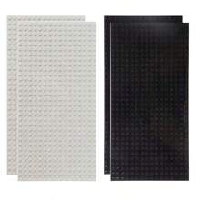 2pcs 16X32 Studs Classic Base Plates Compatible With All Major Building Block Brands, Basic Parts For City Street View And Building Room Decoration - 2pcs16x32 - View 12