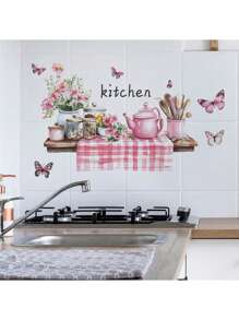 1 件创意厨房用具收纳架墙贴用于房间装饰、节日家居装饰、最佳礼物、乙烯基墙贴花、新颖厨房贴纸、用于厨房装饰、防油防水、贴纸、墙贴花、乙烯基贴花用于家居装饰、春季装饰物品刷新您的家、拉玛装饰贴纸墙面装饰浴室装饰卧室装饰房间装饰物品客厅装饰房屋装饰家居装饰客厅墙纸壁纸墙贴