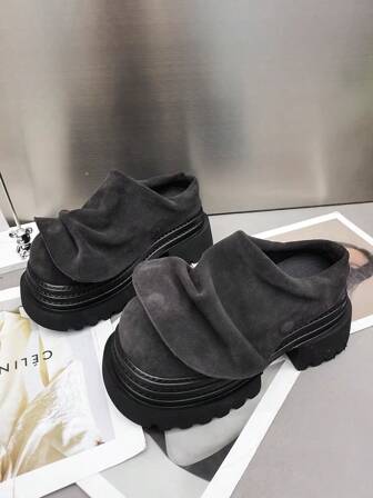 Women's Ruffle Trim Thick Sole Slip-On Mule Shoes, Casual & Comfortable Solid Color Platform Shoes