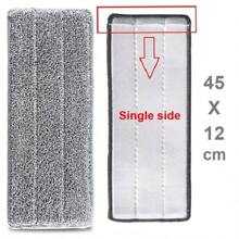 Replace The Microfiber Mop Head, Replacement Head, Floor Cleaning Cloth, Pads, Flat Squeeze Hands-Free Wringing Tools For Home And Kitchen - 45X12cm單邊 - 查看 1