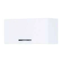 Armário Aéreo Geladeira Cozinha 60cm 01 Porta Branco - Desk Design