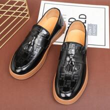 Men's Black Leather Loafers, Tasseled Decoration, Classic Minimalist Design, Slip-On, Comfortable & Breathable Casual Shoe, Suitable For Daily And Formal Occasions, Outsole