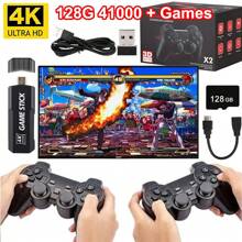 X2 Wireless Retro Game Console 128G, Retro Game Stick , Built-In 40+ Emulators, 40000+ Games, 4K HD Output With 2.4GHz Wireless Controller, Plug And Retro Play Video Games For TV Playstation5 Cable Remote Remote Control Usb - Black - View 9
