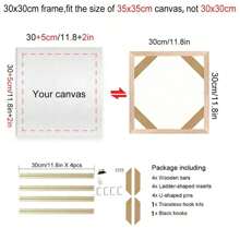 1套木质画布框松木绷架DIY画框套装，适用于30x40cm、40x60cm、50x70cm画布、钻石画、画廊装裱油画、墙面艺术装饰（画布尺寸必须大于画框尺寸）