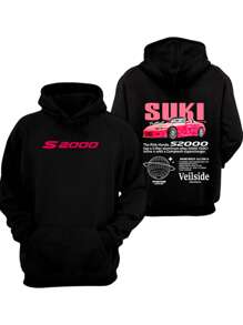 Suki Sweatshirt Fast And Furious Pink Car JDM Unisex Printed - 黑色 - 查看 2