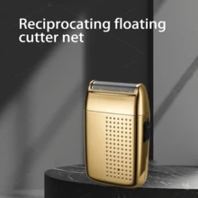 New Reciprocating Shaver Electric Three-Bit Rechargeable Shaving Haircut Trade Razor Men's Razor. - Multicolor - View 6