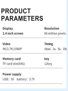 高分辨率迷你相机、复古 CCD 数码相机、用于照片和视频的便携式紧凑型相机、电子图像稳定、16 倍光学变焦