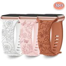 3 件花卉雕刻表带兼容 Apple Watch 表带 40 毫米 41 毫米 38 毫米 42 毫米 44 毫米 45 毫米 46 毫米 49 毫米女款，柔软硅胶可爱花朵 Apple Watch 表带兼容 Apple Watch Series 10 9 8 7 SE 6 5 4 3 2 - 混合色8 - 查看 1