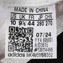 Adidas 2024 Unisex ADIZERO PRIME X 2 STRUNG Low Top Running Shoes ID3615