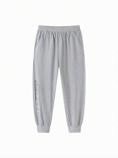 Balabala Boys' Quick-Dry Sports Pants, Lightweight Summer Joggers, 2025 New Arrival