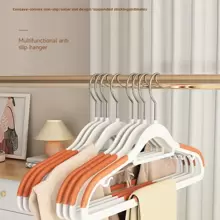 5pcs 15pcs 25pcs 35pcs Space-Saving Non-Trace Hanger For Clothes With Skid-Proof Design, Dual-Position Clothes Rack For Damp And Dry Clothes Support