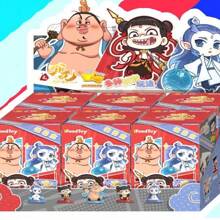 Popular Crafts Nezha Troubling The Sea Creative Blind Box Decorative Display Ornament, Small Gift - Multicolor - View 7