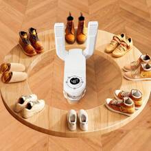 Secador zapatos colgable portátil, diseño plegable,, interruptor de botón giratorio, con función temporizador - Tipo de Enchufe A USA (110-127V) - Ver 4