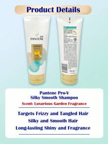 Pantene Pro-V Silky Smooth Conditioner - 1Pc 200g/7.05oz, Targets Frizz And Tangled Hair, Silky And Smooth Hair, Long-Lasting Shiny And Fragrance, Luxurious Garden Fragrance, Deep Penetration, Repair Daily Damage, No Greasy Residue, For Daily Use