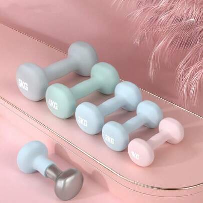 1pc Women's Yoga Dumbbell Home Fitness Equipment, Suitable For Glute Workout, Unisex Fitness Gear, Gym Accessories, Workout, Gym, Home Exercise, Dumbbell, Fitness Weight, Weight, Women's Dumbbell, Men's Dumbbell