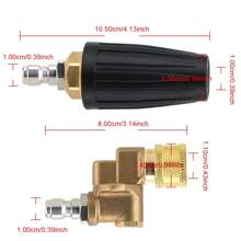 高压枪喷嘴摩托车清洗器 1/4 英寸适配器涡轮喷雾器旋转枢转耦合器喷射自行车清洁汽车配件 - 黑色 - 查看 3