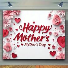 1 母亲节快乐照片背景，红色抽象爱花设计，涤纶纤维面料，适合新妈妈、女性、祖母、家庭淋浴派对横幅的艺术摄影背景，甜蜜，照片背景 - 彩色 - 查看 1