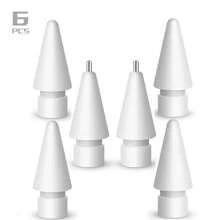 优质 Apple Pencil 替换笔尖，兼容 Apple Pencil Pro、第一代 Apple Pencil、第二代 Apple Pencil、Apple Pencil USB-C