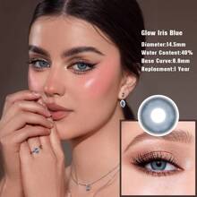 1副14.5毫米软性隐形眼镜，年抛型，时尚美妆隐形眼镜，万圣节服装配饰 - 藍色 - 查看 2