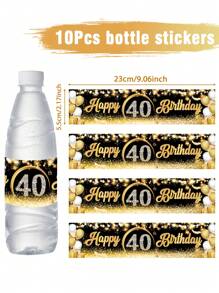10 件黑金生日瓶贴纸，18 岁、21 岁、30 岁、40 岁、50 岁、60 岁生日快乐包装贴纸，18 岁生日派对装饰，21 岁生日装饰，家居装饰、房间装饰、桌面装饰、派对装饰、瓶包装礼品贴纸、30 岁生日礼物、派对回礼、40 岁生日标签贴纸、礼品包装用品、生日包装标签 - 黑金生日瓶貼 - 查看 11