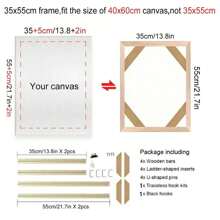 1套木质画布框松木绷架DIY画框套装，适用于30x40cm、40x60cm、50x70cm画布、钻石画、画廊装裱油画、墙面艺术装饰（画布尺寸必须大于画框尺寸）