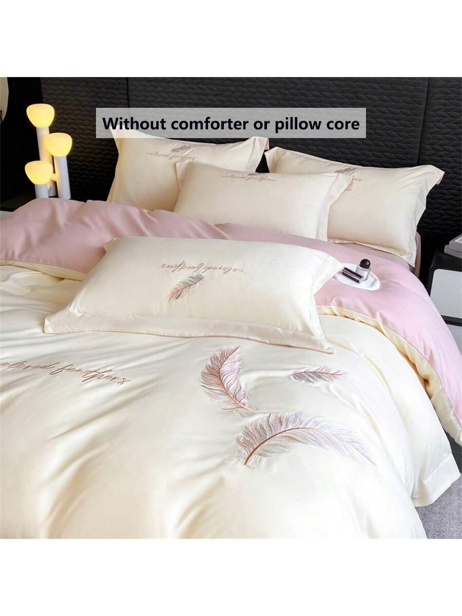 4 قطع طقم سرير بتصميم ريش مطرز ذو لون أحادي ناعم