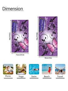 1pc (JLSTJ002) Beach Towel, Super Soft Microfiber Oversized Beach Blanket, Highly Absorbent Bath Towel, Suitable For Travel, Pool, Scuba Diving, Surfing, Yoga, Camping, Available In Adult And Children Sizes, Beach Accessories Beach Essentials
