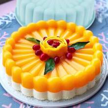 1 pieza Molde de silicona con diseño de girasol para pastel, molde para pastel de girasol de 7 pulgadas, antiadherente, fácil de limpiar, apto para horno y microondas, resistente al calor, flexible, reutilizable, sin deformación