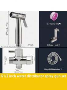 1 套完整浴室高压淋浴枪，配套马桶和浴缸配件，身体清洁枪，浴室