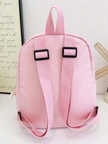 New Cartoon & Cute Backpack, Simple Fashion Casual Everyday Use - Multicolor - View 4
