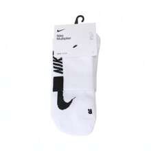 Nike 2 双男女通用黑色多用途踝袜 - 白色 - 查看 2