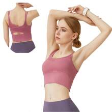 European And American Sports Bra, Beautiful Back, Cross Bra, Shockproof Push-Up, Sports, Yoga, Fitness, Shoulder Bra - 粉色 - 查看 3