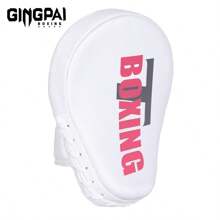GINGPAI 专业拳击沙袋，MMA 训练踢靶，适合跆拳道、踢拳道、泰拳 - 彩色 - 查看 13