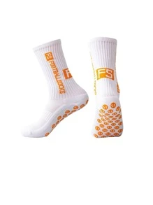 1 双足球袜运动防滑袜篮球袜斑点橡胶防滑足球袜，秋季 - 彩色 - 查看 16