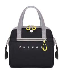 Bebé Bolsa de pañales con estampado de letra & con patrón de oso - Amarillo - Ver 1