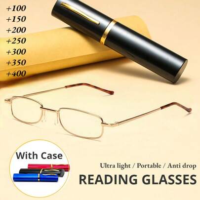 中老年人便携笔筒老花镜+100至+400