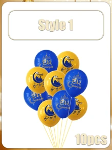 中秋节乳胶印花气球套装节日派对家居装饰