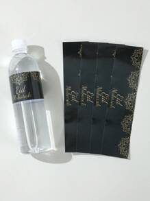 10/24 piezas Pegatinas negras para botellas de agua de EID Ramadán, pegatinas de Eid Mubarak para botellas de agua, Ramadán Kareem, decoraciones de fiesta de Ramadán feliz, etiquetas de decoraciones de botellas, decoraciones de botellas de Ramadán, decoraciones de mesa, decoraciones de habitación de Ramadán, decoración del hogar, regalos de Ramadán