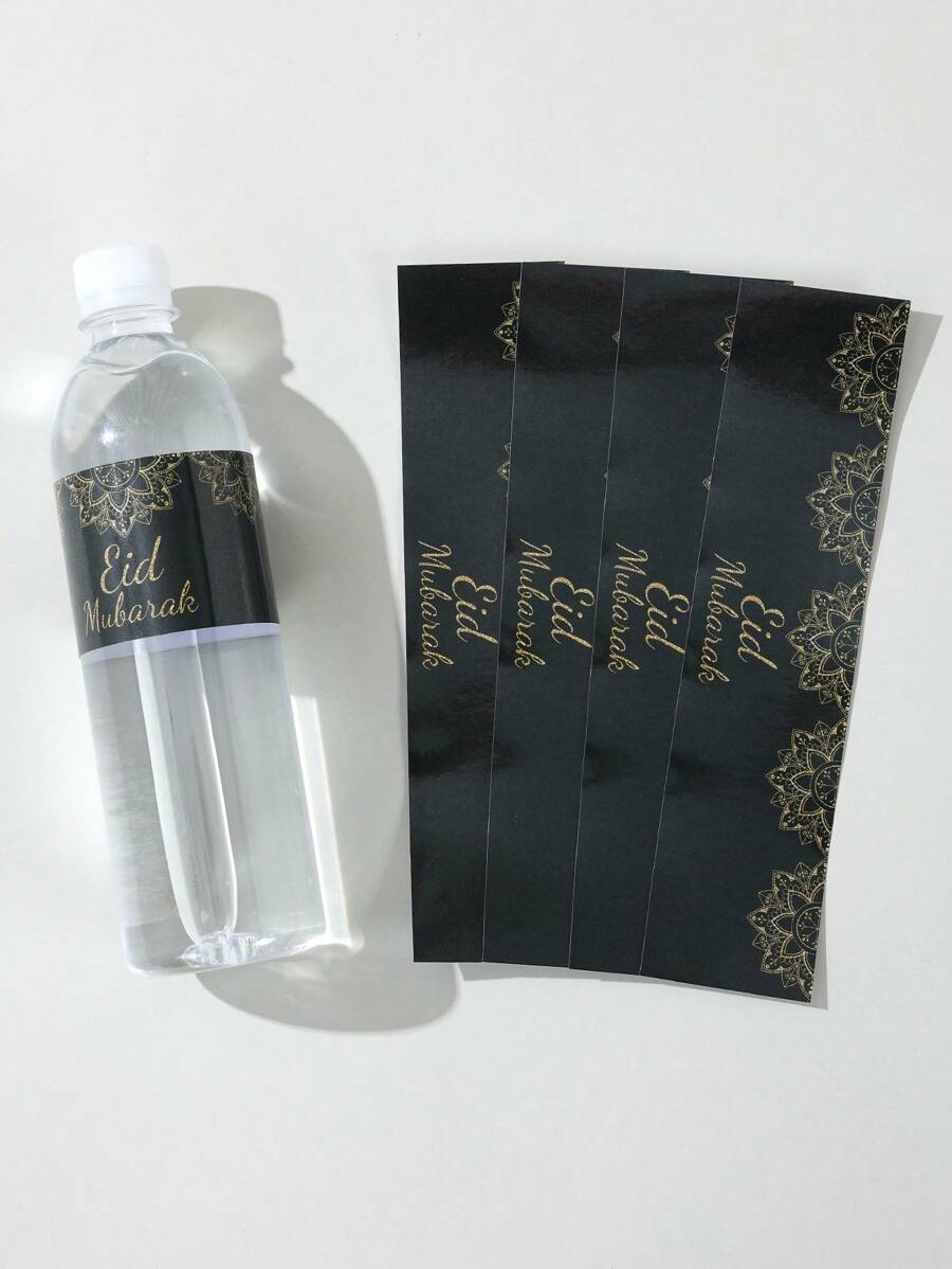 10/24 piezas Pegatinas negras para botellas de agua de EID Ramadán, pegatinas de Eid Mubarak para botellas de agua, Ramadán Kareem, decoraciones de fiesta de Ramadán feliz, etiquetas de decoraciones de botellas, decoraciones de botellas de Ramadán, decoraciones de mesa, decoraciones de habitación de Ramadán, decoración del hogar, regalos de Ramadán