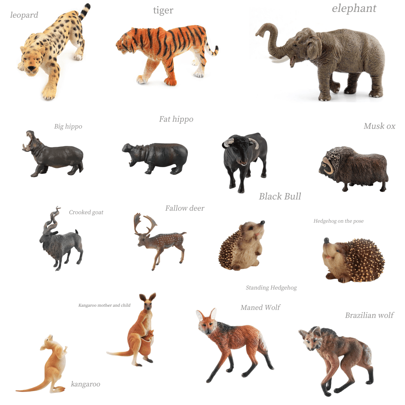 逼真的全新草原野生动物模型教育玩具，儿童实体动物雕像桌面装饰，返校