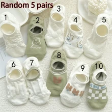 5/10 Pairs Comfy Cartoon Pattern Ankle Socks - No Show & Liner Socks With Breathable, Soft, And Stretchy Fabric For Women - Fun Stockings & Hosiery For Everyday Wear - Multicolor - View 11