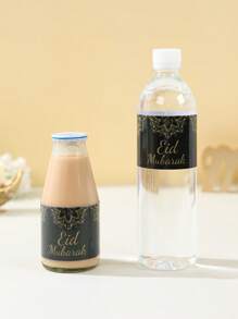 10/24 piezas Pegatinas negras para botellas de agua de EID Ramadán, pegatinas de Eid Mubarak para botellas de agua, Ramadán Kareem, decoraciones de fiesta de Ramadán feliz, etiquetas de decoraciones de botellas, decoraciones de botellas de Ramadán, decoraciones de mesa, decoraciones de habitación de Ramadán, decoración del hogar, regalos de Ramadán