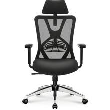 Home Office Chairs - 黑色 - 查看 8